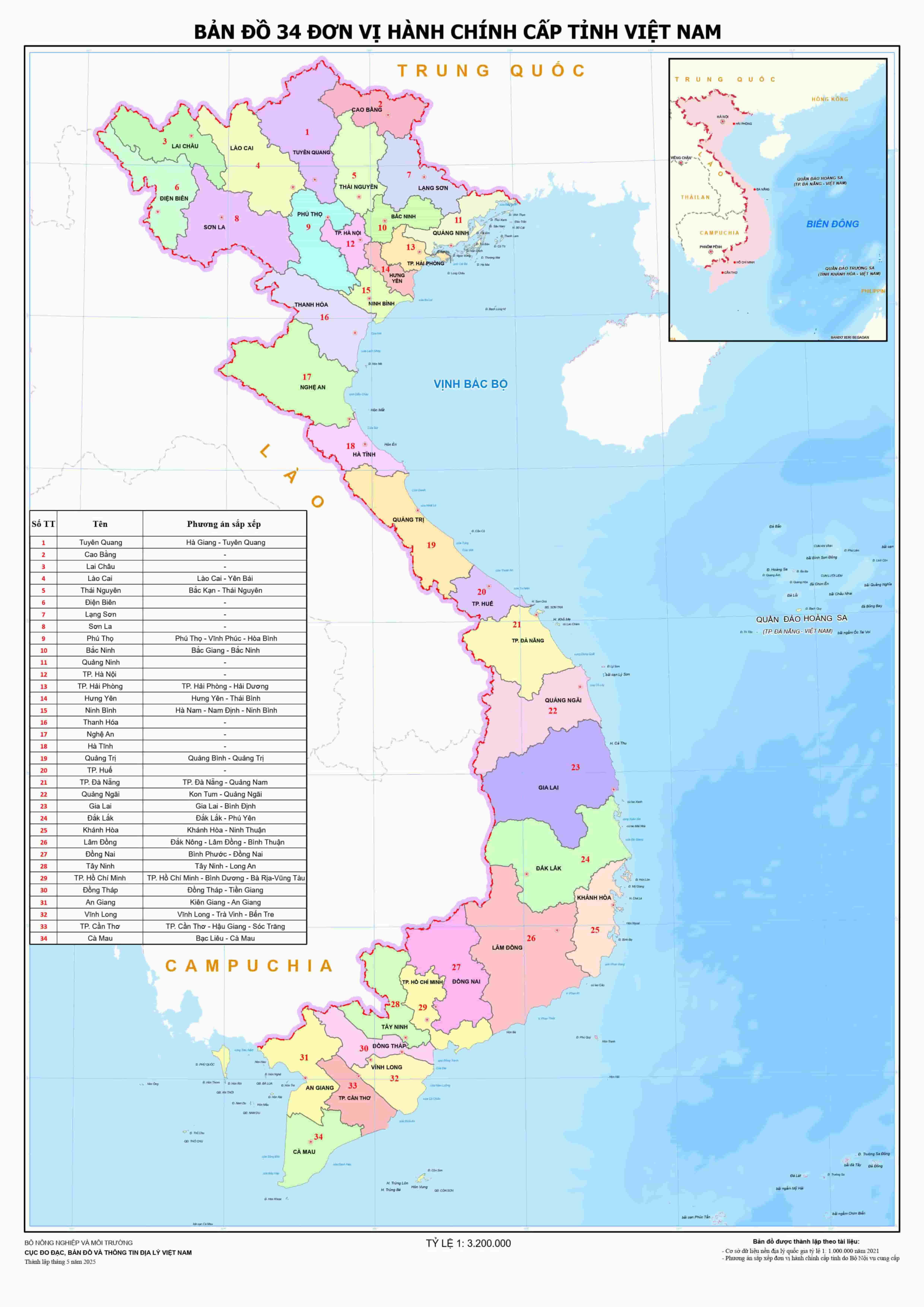 bản đồ 34 tỉnh thành việt nam sau sáp nhập 